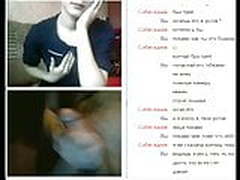 Videochat 162 Another teen wants to suck my dick HD | xvideosearch.com