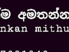 Srilankan kellata hukanawa scl eke Hot Clip | xvideosearch.com