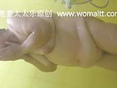 Chinese granny in the bath 3 HD | xvideosearch.com