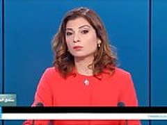 Sexy arab journalist Rajaa Mekki jerk off challenge Hot Clip | xvideosearch.com