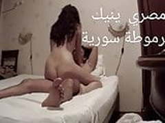 ass anal teen egyptian intimate girl muslim 2020 Full Video | xvideosearch.com