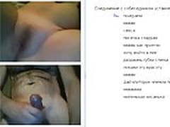 Videochat 57 Big fat pussy and my dick Free XXX | xvideosearch.com