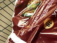 Mystery SSBBW GILF At Walmart Full Video | xvideosearch.com