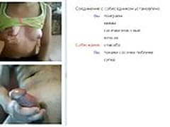 Videochat 83 Many boobs and my dick Hot Clip | xvideosearch.com