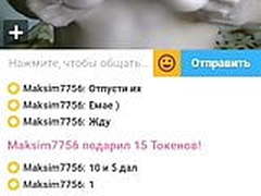 Baba Free XXX | xvideosearch.com