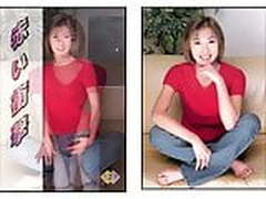 Red shock Online | xvideosearch.com