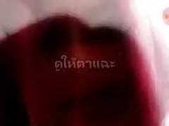 Call my wife show Free XXX | xvideosearch.com