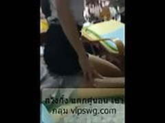 Amateur intimate 19 Online | xvideosearch.com