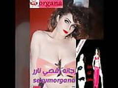 sexy fuck MORGANA Free XXX | xvideosearch.com