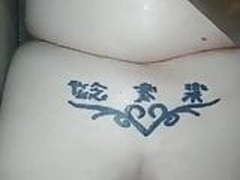 Bbw takes my dick up the ass good Online | xvideosearch.com