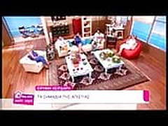 Eirini Xeirdari Hot Clip | xvideosearch.com