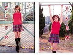 Lover application Full Video | xvideosearch.com