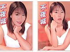 Never sleep city Hot Clip | xvideosearch.com