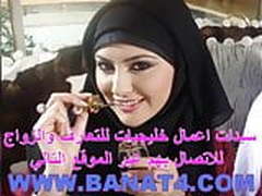 Persia Monir Arab Star Lena Middle East Girl Lebanongirl Online | xvideosearch.com