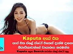 Sri Lankan Sinhala Sri Lanka Hot Clip | xvideosearch.com